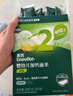 英氏（Engnice）婴幼儿加锌面条猪肝菠菜味225g辅食小宝宝婴儿儿童早餐蔬菜面细面 实拍图