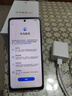 华为畅享80 国家补贴15% 128GB 天际白 6620mAh电池超能续航 玄甲架构 双五星超耐摔 华为鸿蒙智能手机 实拍图