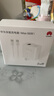 华为全能充电器(66W)超级快充含6A Type-C数据线适配华为手机Mate60Pro/Pura 70 实拍图