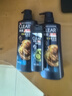 清扬（CLEAR）男士去屑洗发水防脱韧发型500g赠500g+随机小样100g  实拍图