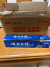 云南白药经典系列牙膏 健齿护龈改善牙龈问题 清新口气留兰香型牙膏180g 实拍图