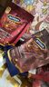 McVitie's麦维他麦丽素混合巧克力豆268g mm豆进口休闲零食糖果生日礼物 实拍图