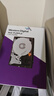 西部数据（WD）4TB 监控级机械硬盘 WD Purple 西数紫盘 SATA 256MB CMR垂直 录像机硬盘 3.5英寸WD43PURZ 实拍图