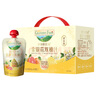 爷爷的农场金银花双柚汁儿童饮料果汁柚子汁100ml*10袋NFC果泥棒棒冰苹果汁 实拍图