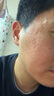 肌活（Bio-MESO）糙米水1.0 300ml补水保湿爽肤水湿敷水精华水护肤生日礼物 实拍图