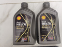 壳牌（Shell）机油全合成机油0w-40(0w40) API SP级 1L 都市光影版灰壳 实拍图
