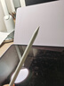 Apple/苹果 Pencil Pro 磁吸触控笔手写笔苹果笔电容笔书写绘画适用于iPad mini新品/Pro (M4)/Air (M2) 实拍图