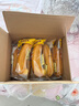 三只松鼠香蕉面包400g 夹心吐司手撕面包休闲零食办公室营养早餐代餐 实拍图