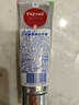 高露洁（Colgate）【孙颖莎同款】进口无水酵素美白牙膏101g红管酵素亮白深层去牙渍 实拍图