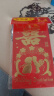 新年红包蛇年春节年货压岁包开工利是封千元封大吉大利高档通用袋 囍 6个（大号）百元可平放 实拍图