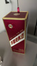 茅台（MOUTAI）汉酱酒 酱香型白酒 51度 500ml*1 单瓶装 实拍图