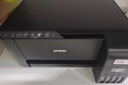 爱普生（EPSON）L4268墨仓式彩色无线多功能一体机家用/办公打印（打印复印扫描wifi自动双面） 实拍图