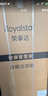 荣事达（Royalstar）206升三门小型租房家用电冰箱三开门三温区中门软冷冻 节能省电低音 两天仅约一度电BCD-206T9RSZ 实拍图