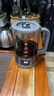 小熊（Bear）养生壶 1.2L大容量煮茶器煮茶壶 316L不锈钢喷淋蒸茶壶泡茶壶 煮茶烧水一体 ZCQ-D12L6 实拍图