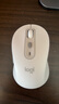 罗技（Logitech）M750M 通用版鼠标 无线鼠标 静音鼠标 对称鼠标 白色 带Logi Bolt USB接收器 实拍图