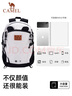 骆驼户外双肩包萌趣多功能背包徒步旅游休闲学生书包173BB02002浅灰色 实拍图