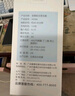 易简（yijan）自动吸发婴儿理发器儿童理发器宝宝剃头器新生儿剪发电推子HK988 实拍图