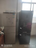 海信冰箱252L一级能效小冰箱小型一级节能无霜冰箱家用三开门家电国家补贴20%以旧换新BCD-252WYK1DPUJ 实拍图