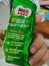 徐福记雀巢美禄【孙颖莎】同款运动力量夹心饼干礼盒高钙高铁含维生素B2 【IP联名装】浓香牛奶味504g 实拍图