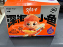 劲仔 小鱼仔零食小鱼干卤香味 200g/盒  20包 实拍图