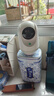 360摄像头家用智能300W小水滴5C 2K版网络wifi高清摄像头 远程监控 实拍图