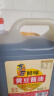 东古 鲜味黄豆酱油【酿造生抽酱油】2L 非转基因原粒黄豆 中华老字号 实拍图