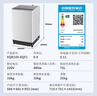 松下（Panasonic）【吴磊推荐】波轮洗衣机全自动10公斤大容量 智能毛毯洗桶自洁内衣洗衣机 国家补贴XQB100-8Q1A 实拍图