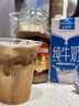 3盒装仲景 明目地黄丸(浓缩丸)300丸 滋肾养肝明目 肝肾阴虚 目涩畏光 视物模糊 迎风流泪 实拍图