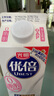 光明 优倍 0脂肪 巴氏低温鲜奶 脱脂鲜牛奶 950ML*2盒  [源头直发] 实拍图