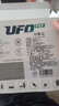 马丁兄弟儿童玩具ufo感应飞行器飞行球指尖陀螺悬浮飞碟玩具男孩生日礼物 实拍图