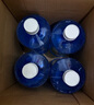 3MPN7018疏水玻璃水0℃ 乙醇配方2升玻璃镀膜驱水汽车玻璃雨刷水4瓶 实拍图