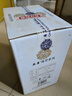 盛唐 特选级酒庄干红葡萄酒750ml*6瓶 整箱装 国产热红酒 实拍图
