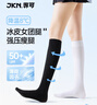 JKN凉感小腿袜女夏季薄款【压力显瘦腿】jk袜子黑色长筒袜冰冰袜1双 实拍图