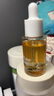 SKIN1004【会员专享】理肤天使积雪草精华30ml 实拍图