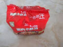 统一老坛酸豆角牛肉面 袋装 110g*5袋五连包传统老坛地道泡制速食泡面 实拍图