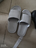 安尚芬 踩屎感凉拖鞋男女士室内外潮流舒适EVA软底新款情侣防滑一字拖 灰色 40-41 正码（内长250MM） 实拍图
