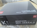 得力（deli）388a硒鼓 88a硒鼓适用于惠普HP P1008 P1106 P1108 M1136 M126a M126nw M128fn硒鼓 大容量黑色硒鼓3支装 实拍图