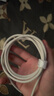 倍思苹果数据线快充线PD20W充电线to lightning编织款iPhone14/13/12Promax/11/xs车载手机 2米白 实拍图