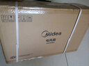 美的（Midea）【飓风节能】七叶柔风立式电风扇/家用轻音落地扇/台式小型风扇/大风力遥控定时摇头风扇 SAH35BSJ 实拍图