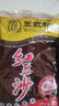 王致和红豆沙馅泥500g汤圆驴打滚豆沙包面包馅料点心家用即食烘焙 红豆沙 500g*1袋 实拍图