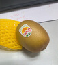 佳沛（zespri）新西兰  阳光金奇异果6粒装 单果约77-103g  源头直发  猕猴桃 实拍图