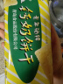青食 硒锌钙奶饼干1350g(大礼包)早餐代餐中华老字号青岛特产零食点心 实拍图