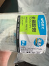 晨光（M&G）文具高透封箱胶带打包胶带大胶布 48mm*100y*50um 6卷/筒 快递工厂仓库打包办公用品 AJD957CZ 实拍图