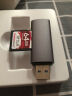 绿联USB3.0高速读卡器 SD/TF内存卡读卡器 支持相机单反手机电脑行车记录仪监控无人机储存卡读卡器 实拍图