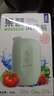 壳零果蔬清洗粉蔬菜水果泡洗婴儿奶瓶餐具清洁剂清洗泡洗粉 【果蔬+生鲜】138g*2+赠48g 实拍图