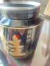 陈一凡 桂圆干180g 精选无核免剥桂圆肉龙眼干大果 泡水免洗即食养生茶 实拍图