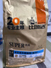 比瑞吉优选系列 冻干肉草本颗粒（山楂+荷叶）2kg 室内成猫猫粮1岁+ 实拍图
