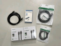 绿联USB3.0延长线 公对母数据连接线高速传输 适用U盘鼠标键盘打印机电视扩展转接线铝壳编织3米10498 实拍图
