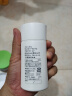 芳珂（FANCL）物理防晒霜女60ml隔离霜（SPF50+ )清爽不油腻敏感肌可用生日礼物 实拍图