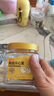 良品铺子坚果每日纯坚果当季鲜采开心果罐装坚果家庭量贩装年货坚果干果 【510g】美国开心果255g*2罐 x1 实拍图